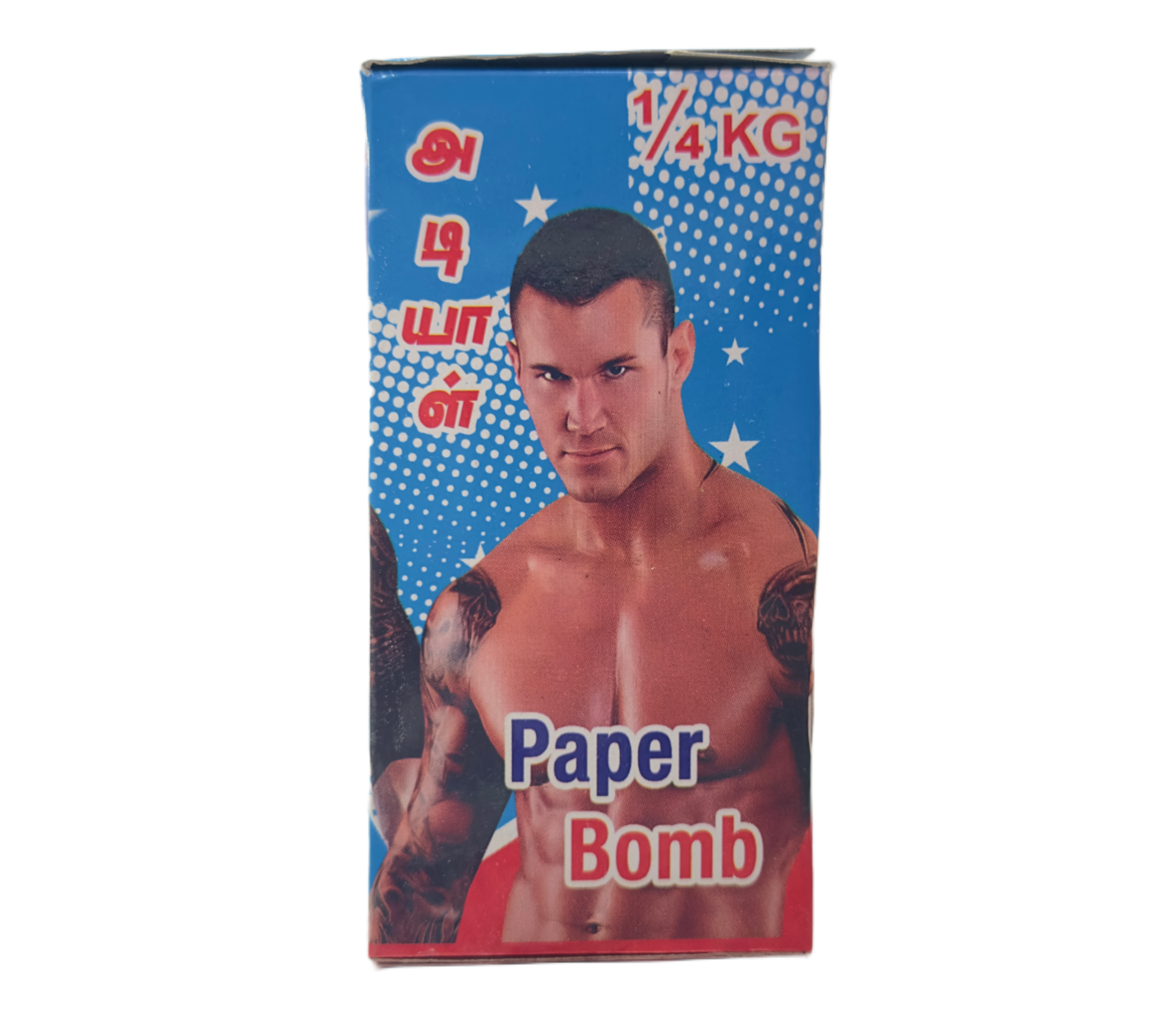 Â¼ KG PAPER BOMB